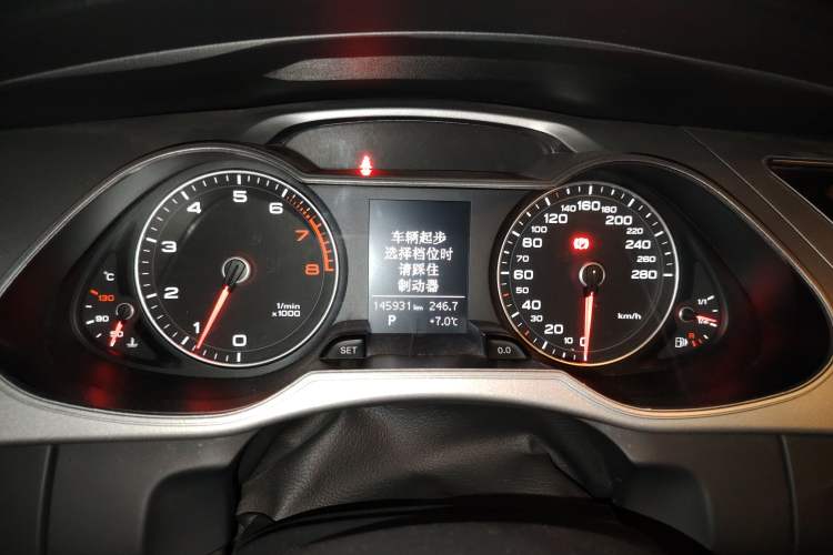 Used Audi A4L 2013 35 TFSI Automatic Comfort Model