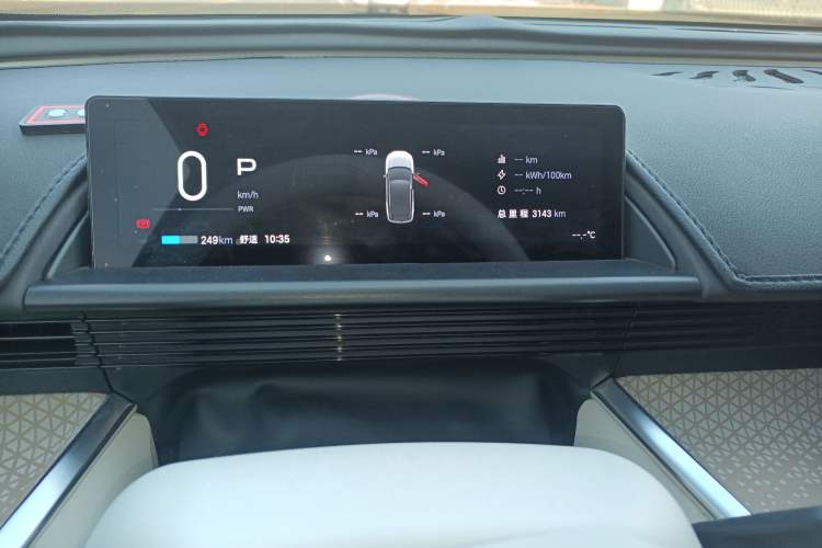 Used Toyota BZ 3X 2025 520 Pro LiDAR Edition Odometer Close Up