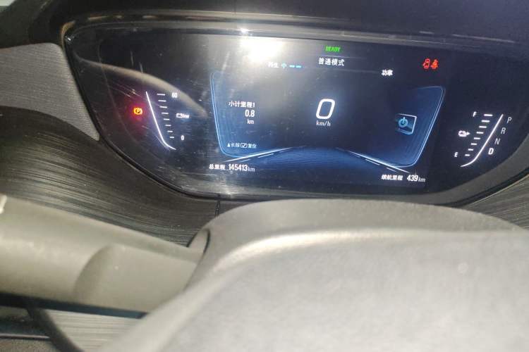 Used Buick Velite 6 2022 Connected & Shared PLUS