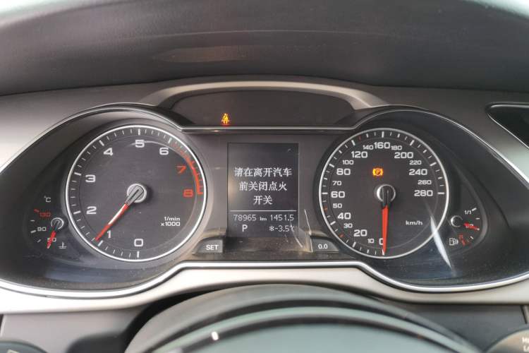 Used Audi A4L 2015 35 TFSI Automatic Standard Model