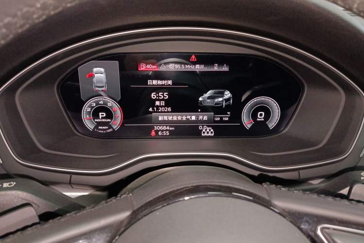 Used Audi A5 2022 Sportback 40 TFSI Stylish and Elegant Model