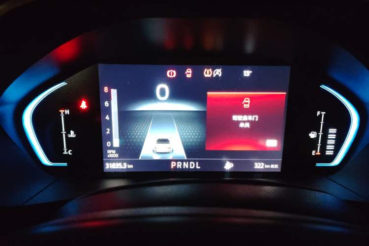 Used Ford Focus 2021 Hatchback EcoBoost 180 Automatic Titanium Edition