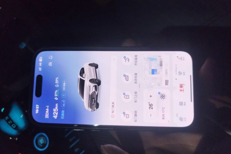 Used BYD Han 2022 DM-i 121KM Prestige Model