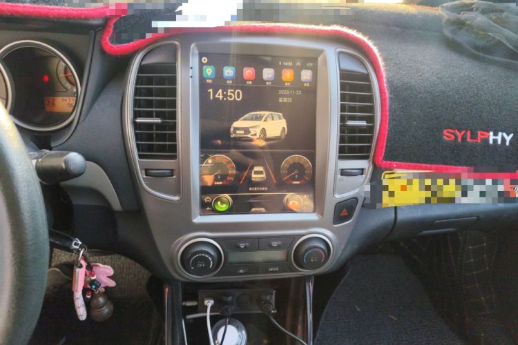 Used Nissan Sylphy 2012 Classic 1.6XE Automatic Comfort Edition Audio And AC Panel