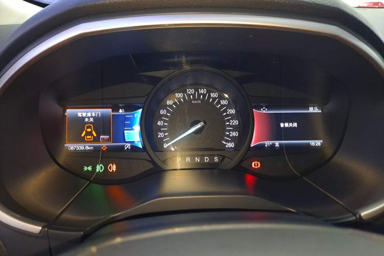 Used Ford Edge 2020 EcoBoost 245 Two-Wheel-Drive Platinum Edition 7-Seater