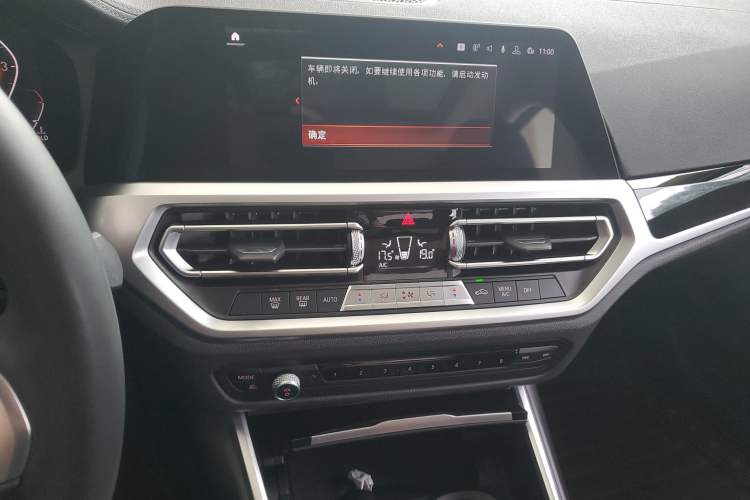 Used BMW 3 Series 2020 320Li M Sport Package
