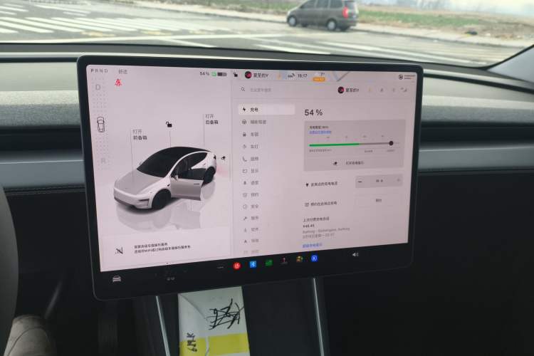 Used Tesla Model Y 2025 Long-Range All-Wheel-Drive Version