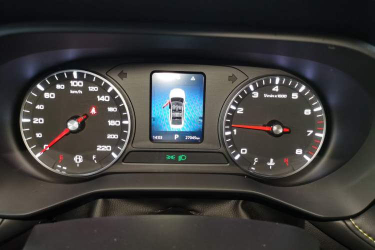 Used Roewe i5 2021 1.5L CVT Platinum Edition