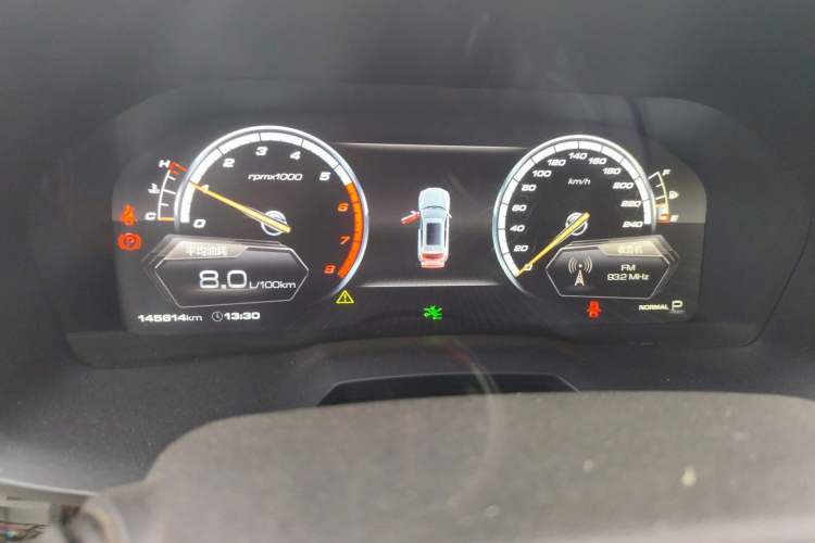 Used Wey VV7 2017 2.0T Flagship Model