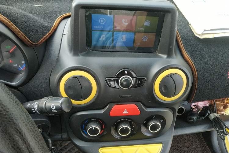 Used Know Beans D1 2015 Standard Model Audio And AC Panel