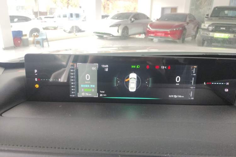 Used Qiyuan A05 2024 145 Max
