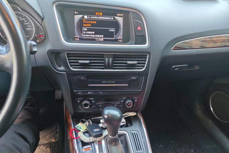 Used Audi Q5 2012 2.0TFSI Comfort Version