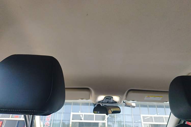 Used Chery Arrizo 5 PLUS 2021 XiaoAI 1.5L CVT Model PLUS Headliner