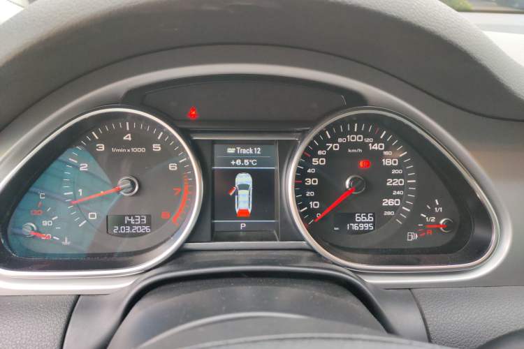 Used Audi Q7 2013 35 TFSI Technology Edition