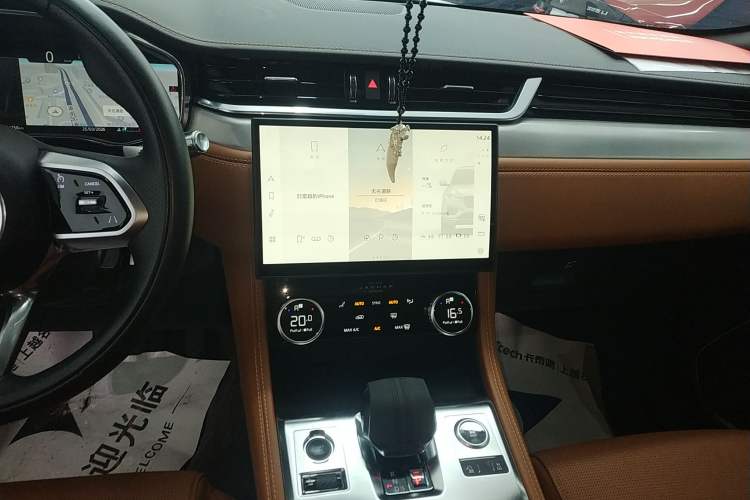 Used Jaguar F-PACE 2021 250 PS R-Dynamic S