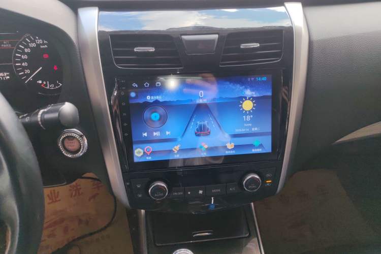 Used Nissan Teana 2013 2.0L XL Comfort Edition