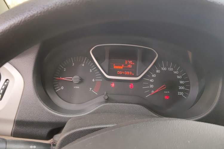 Used Citroen Elysee 2014 1.6L Manual Fashion Edition