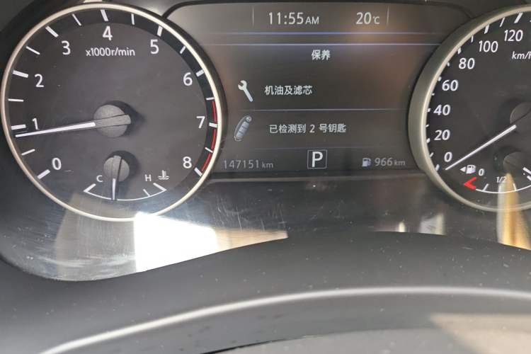 Used Nissan Murano 2015 2.5L XL Two-Wheel Drive Smart Edition