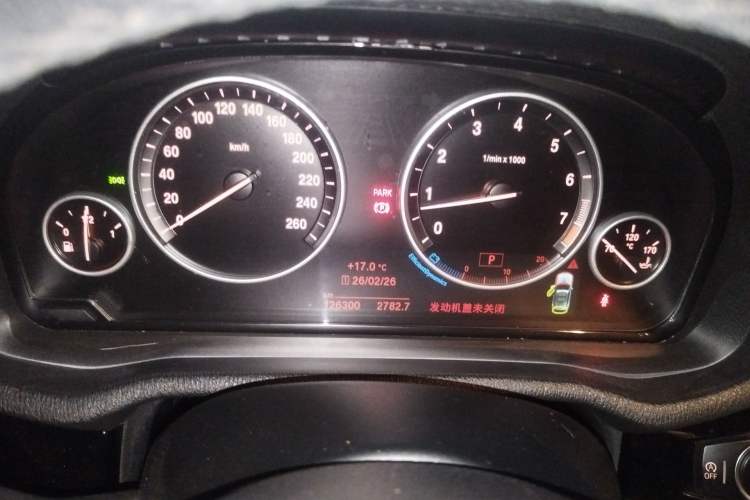 Used BMW X3 2014 xDrive20i X Design Package
