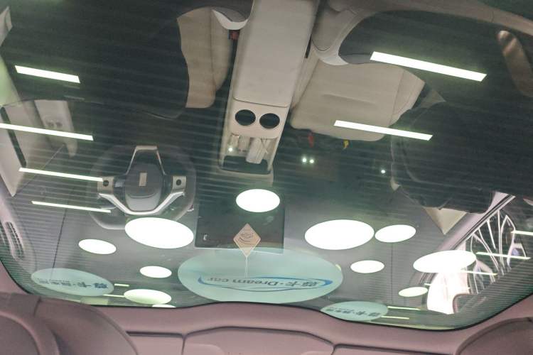 Used Avatr 06 2025 Pro Range-Extended Edition Headliner