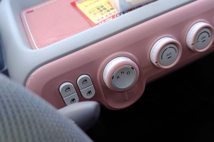 Used Bestune Pony 2025 222km Range Agile Horse