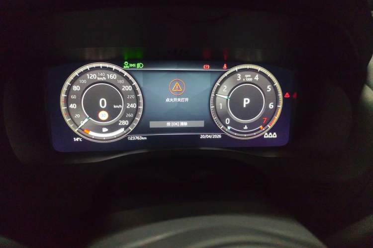 Used Jaguar XEL 2022 2.0T 250 PS R-DYNAMIC S Advanced Sport Edition