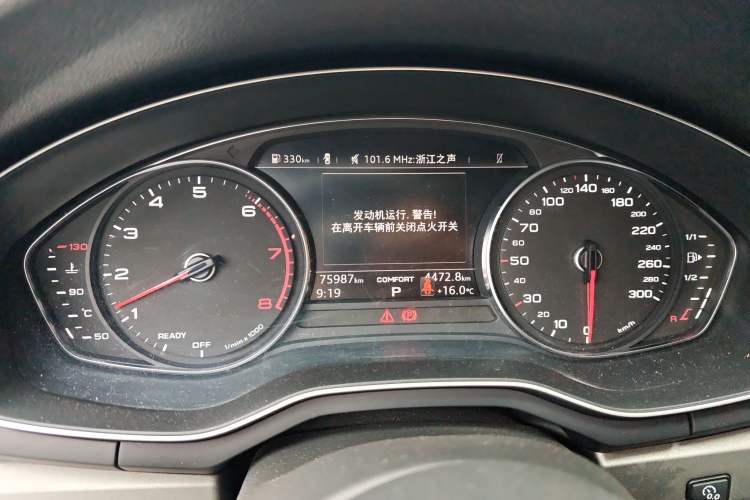 Used Audi A4L 2019 40 TFSI Ambition China VI