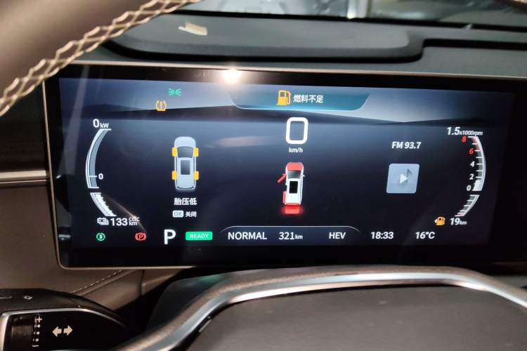 Used SAIC MAXUS Dajia 7 2024 Revised Version Super Hybrid Long-Range Edition Enjoyment Version
