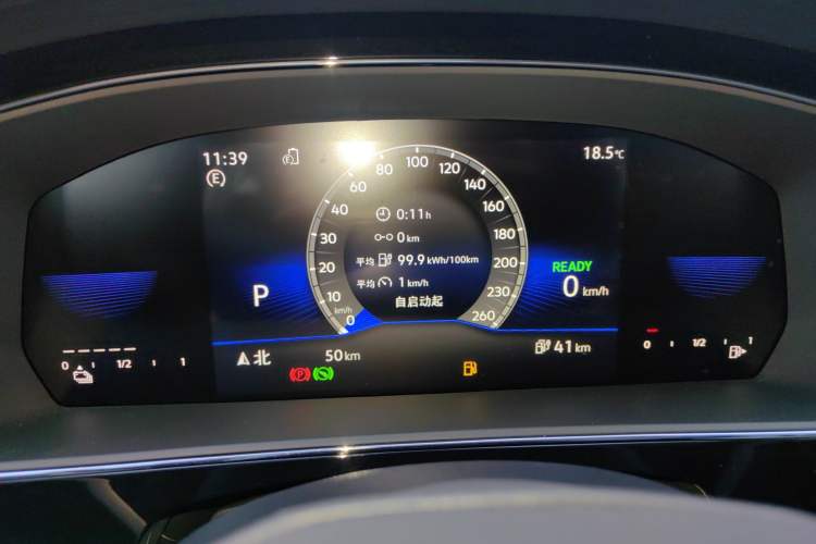 Used Volkswagen Passat New Energy 2025 430 PHEV Hybrid Business Edition Instrument Cluster
