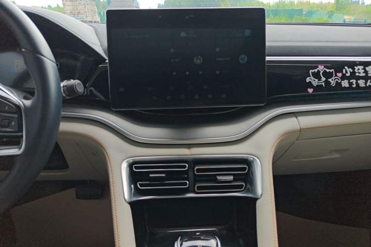 Used BYD Song PLUS New Energy 2021 DM-i 51KM Prestige Model