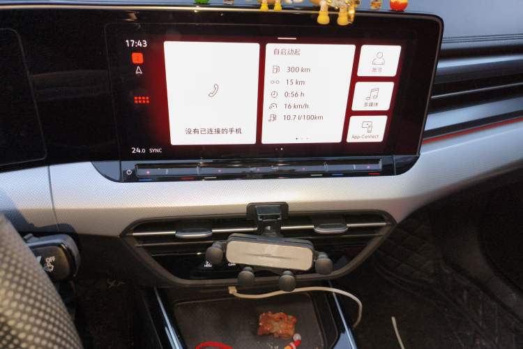 Used Volkswagen Lamando 2023 Lavida L 280TSI DSG Cool & Spicy Edition