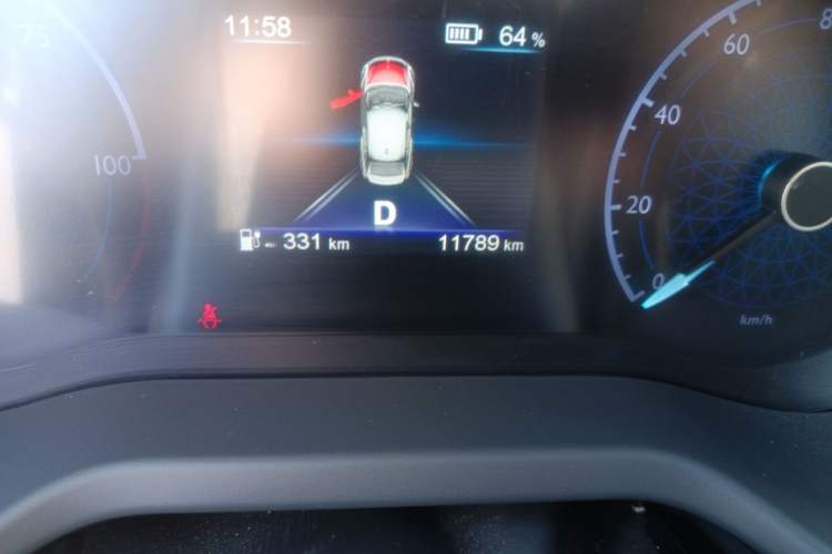 Used Hongqi E-QM5 2024 560km PLUS
