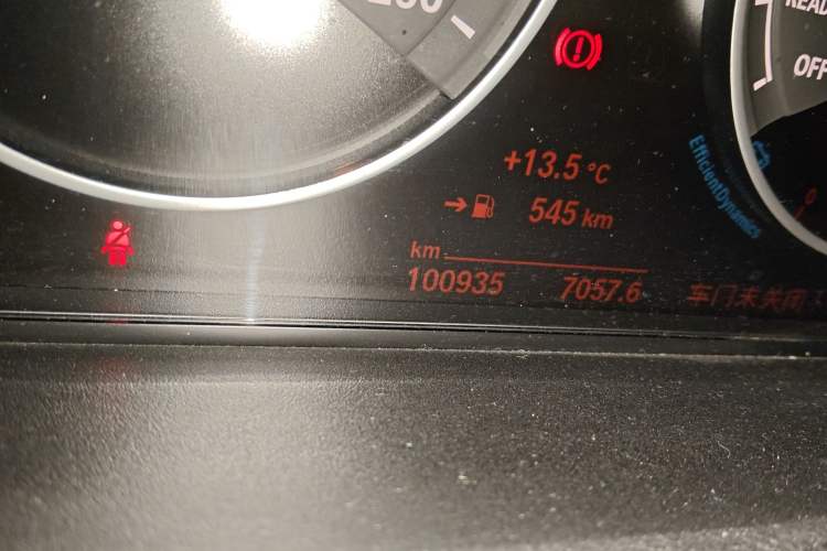 Used BMW 3 Series 2015 320Li Luxury Design Package Premium Edition