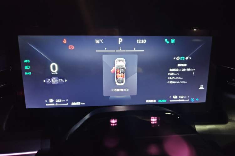 Used Lynk & Co 09 EM-P 2023 2.0TD EM-P Long-Range Version PM 7-Seater
