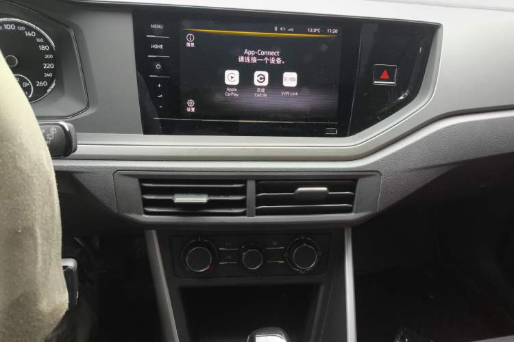 Used Volkswagen Polo 2021 Plus 1.5L Automatic Panoramic Enjoyment Edition
