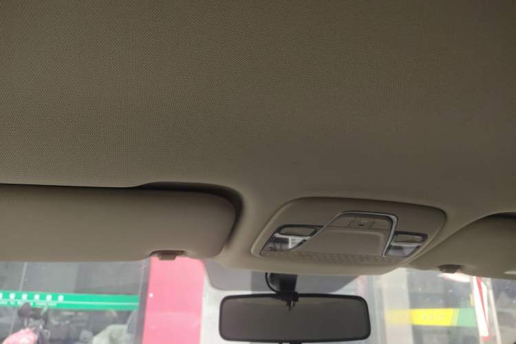 Used Geely Auto Vision X3 2020 1.5L CVT Elite Edition