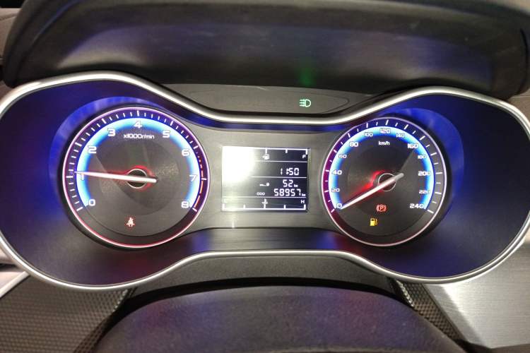 Used Geely Auto Vision 2020 Revised 1.5L Manual Asian Games Edition