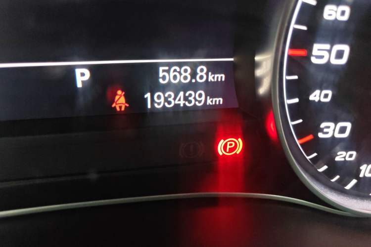 Used Audi A6L 2014 30 FSI Technology Model
