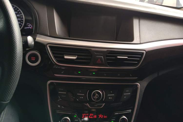 Used Geely Auto Emgrand GT 2015 1.8T Flagship Model Audio And AC Panel