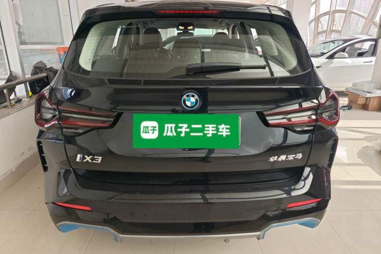 Used BMW iX3 2022 Leading Model
