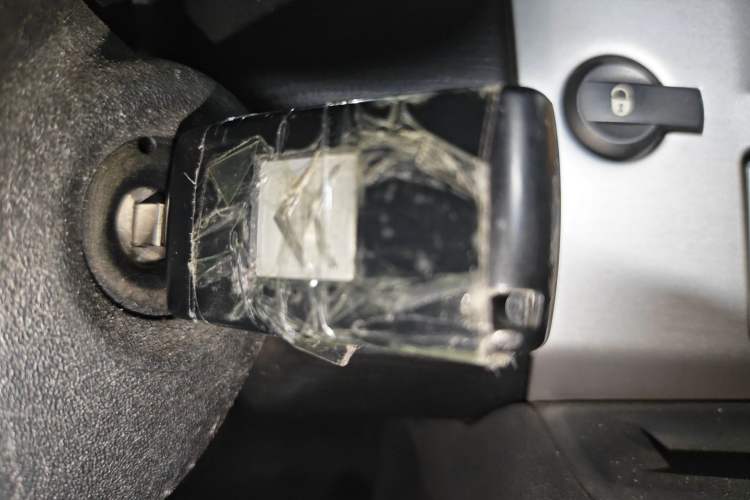 Used Citroen C-Quatre 2011 Sedan 1.6L Manual Fashion Edition Vehicle Key