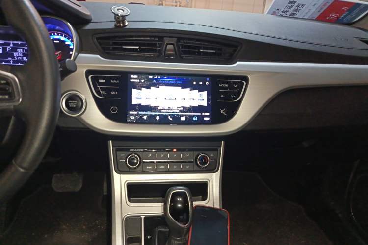 Used Geely Auto Vision 2018 1.5L Automatic Prestige Model