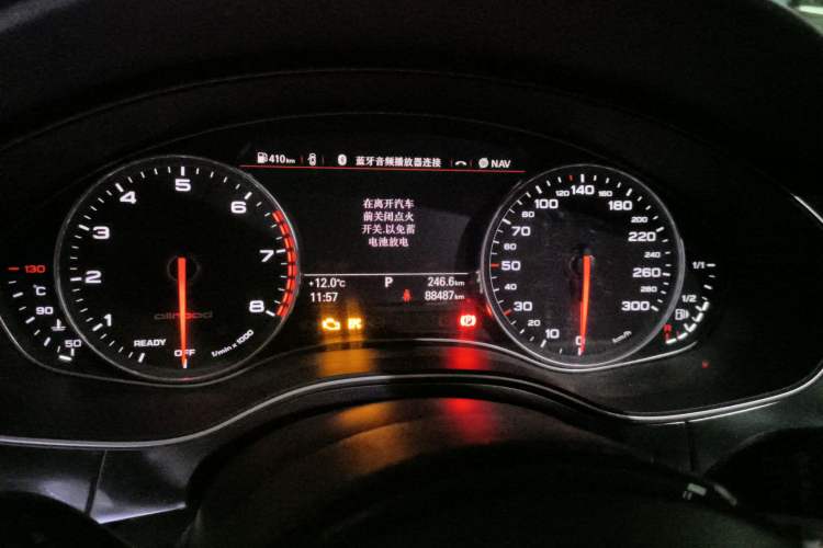 Used Audi A6 2018 3.0T allroad quattro