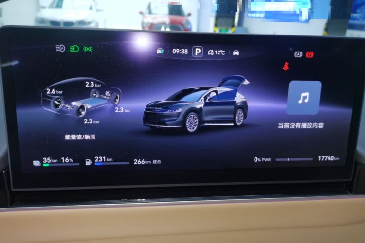 Used Hima Luxeed R7 2025 Range-Extended Version 251 km Max
