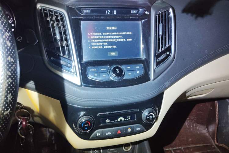 Used Changan Eado 2016 1.6L Manual Fashion Edition
