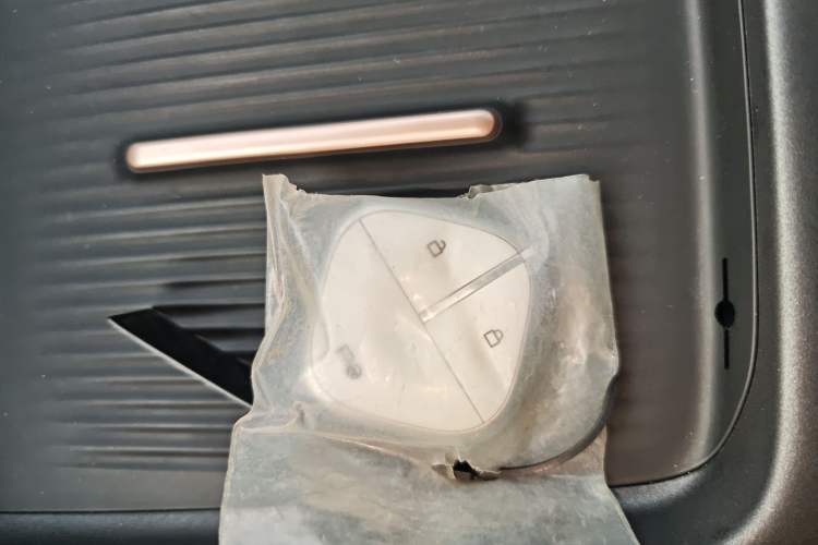 Used Baojun Yunhai 2024 140km Plug-in Hybrid Version