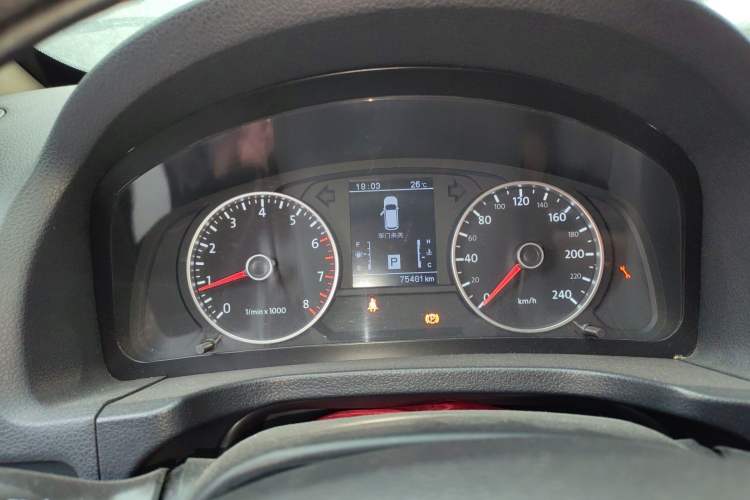 Used Yema T70 2015 1.8T CVT Elegant Model