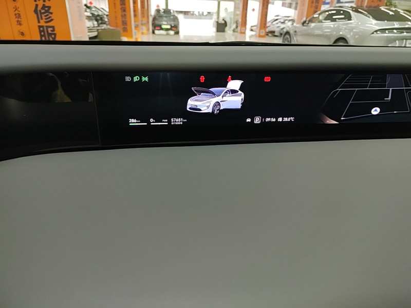 Used Avatr 12 2023 650 Three-Laser Four-Wheel Drive Performance Edition — 11