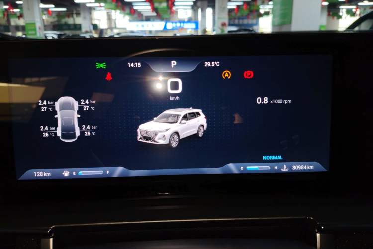 Used Chery Tiggo 8 PRO 2024 Champion Edition 290T Two-Wheel Drive Peak Version 5 Seats Instrument Cluster