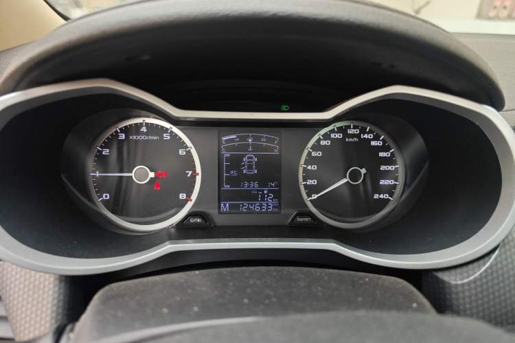 Used Geely Auto Emgrand GS 2016 Sports Edition 1.8L Manual LingShang Model